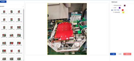 视觉智能检测系统 - AI缺陷识别界面